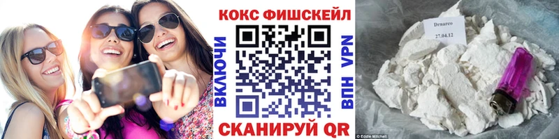 Cocaine Колумбийский где купить наркоту Армавир