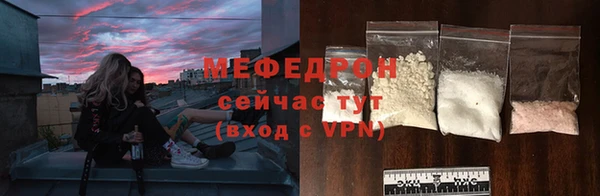 круглые Горняк