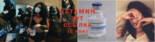 винт Горнозаводск