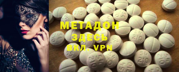 винт Горнозаводск