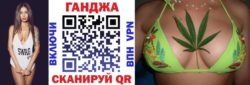 Шишки марихуана семена  наркотики  Армавир 